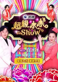 幕间书报亭编辑部工作台与档案卡片示意图